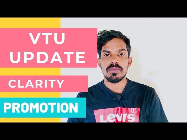 VTU Update: clarity regarding the promotion