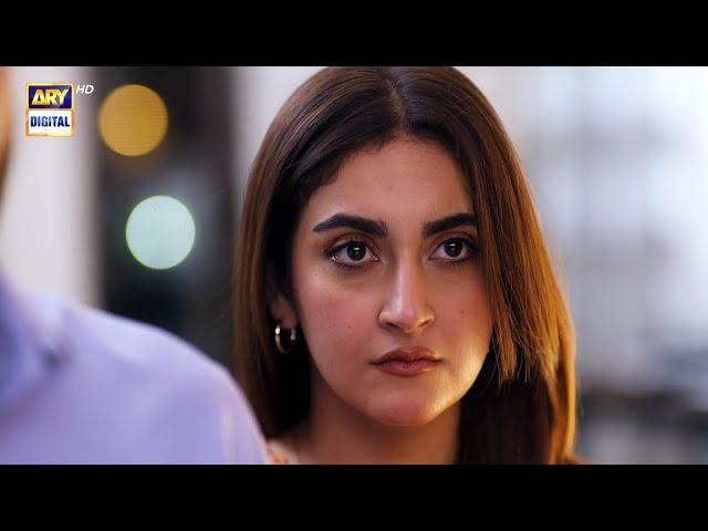 Radd Episode 15 | Best Moment | ARY Digital