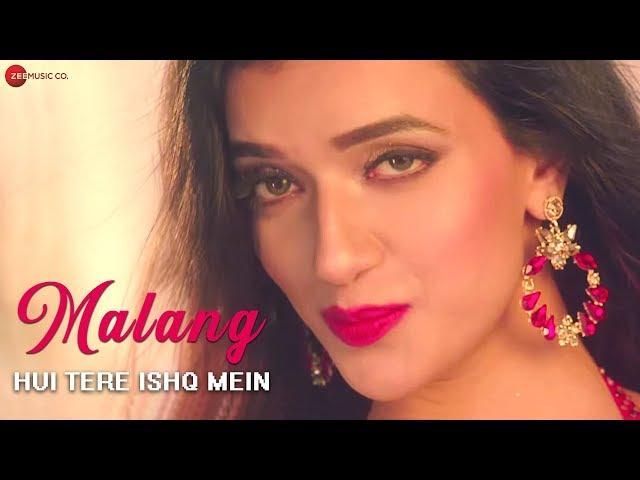 Malang Hui Tere Ishq Mein - Official Music Video | Manisha Singh | Arvind Kumar | Swagata Karmakar