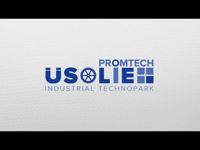 Industrial technopark Usolie-Promtech