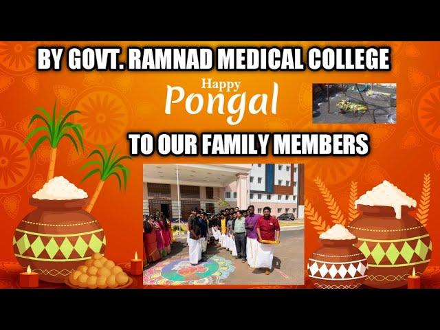 HAPPY PONGAL TO YOU ALL | BY GOVT. RAMNAD MEDICAL COLLEGE | BRAIN SPARKER