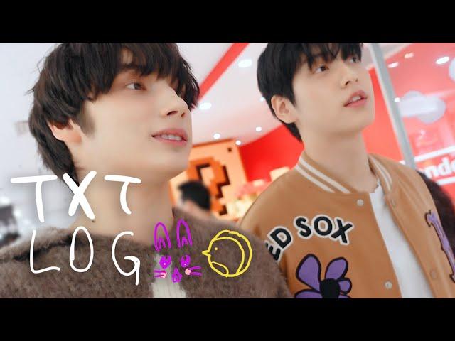 [TXT-LOG] 껌딱지즈의 포켓몬 센터 방문기 | 새 인형 친구를 찾아서  취미 생활 껌로그 