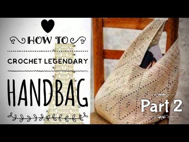 ЛЕГЕНДАРНАЯ ЛЕТНЯЯ СУМОЧКА КРЮЧКОМ!  ЧАСТЬ 2 / НОВАЯ РУБРИКА! / HOW TO CROCHET BEAUTIFUL HANDBAG