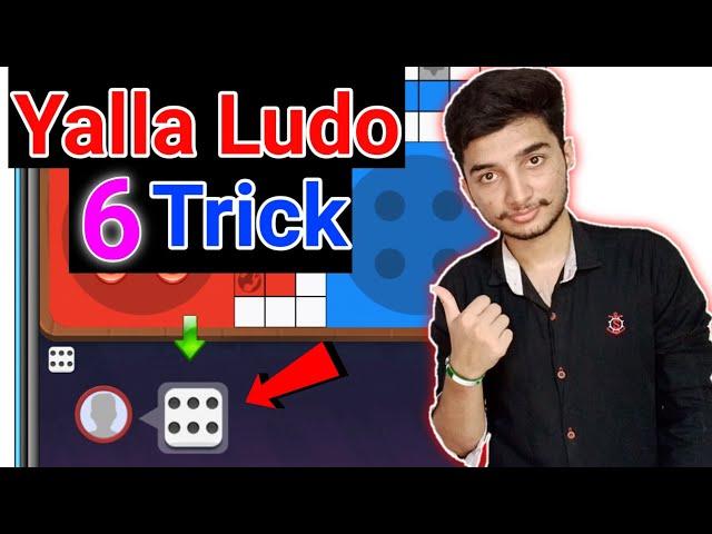 Yalla Ludo Tricks - Yalla Ludo Game