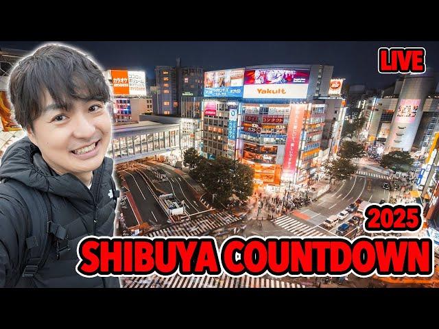 2025 New Year Count Down Live from Shibuya!