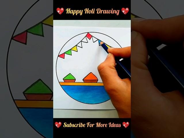 Holi festival drawing easy and beautiful  #shorts