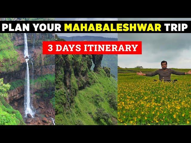 Mahabaleshwar Complete Travel Guide | Mahabaleshwar Tourist Places | Mahabaleshwar Hill Station