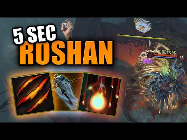 5 sec to SOLO KILL Roshan [Passive Fury Swipes + Fervor combo]