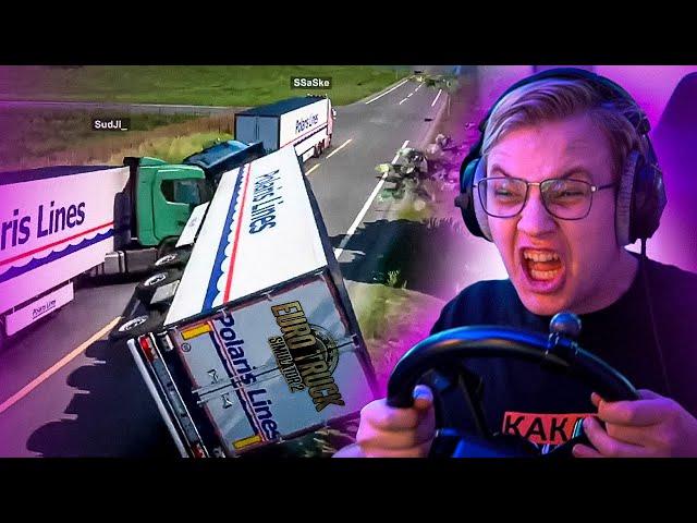 Вованыч ВПЕРВЫЕ в Великобритании | Euro Truck Simulator 2 | Нарезка стрима ФУГА TV