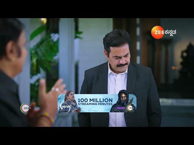 Amruthadhaare | Ep - 456 | Preview | Nov 27 2024 | Zee Kannada