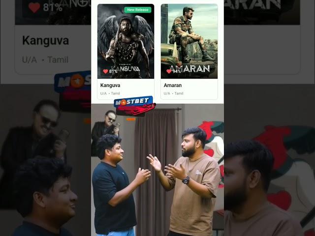 My friend went Kanguva movie sinario #krishnagiri_talks #krishnagiriofficials