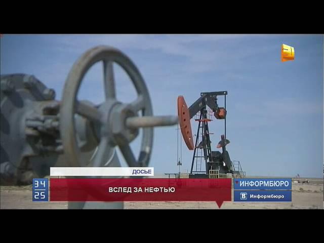 Цены на нефть сегодня обновили максимумы за последние полтора месяца