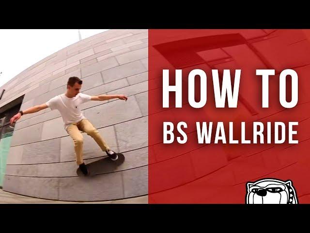 Видео школа скейтбординга - Bs wallride [14 серия]