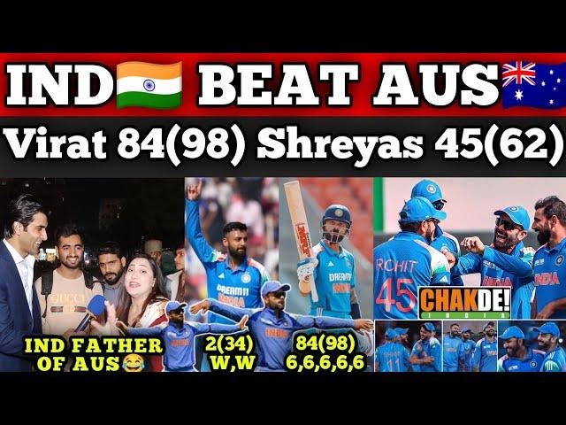 YAHoOo IND Beat AUS in Semifinals Of Champion Trophy | Virat 84 Shami 3 Wkts | Pak Reactions