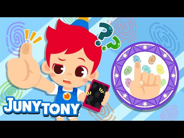  Why Do We Have Fingerprints? | Animals Have Fingerprints, Too! | Curious Songs | JunyTony