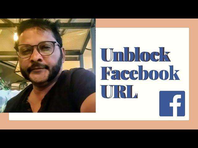 Websites Blocked by Facebook| How to Unblock Website URL blocked By Facebook | Albert Pinto