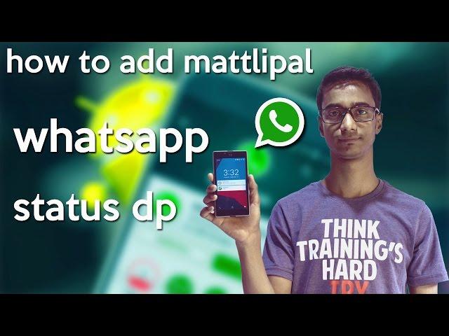 how to add multiple whatsapp status dp in hindi