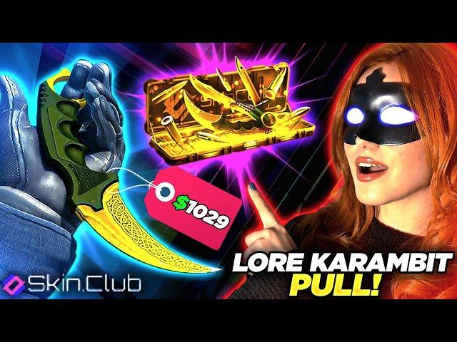 SKINCLUB HUGE KARAMBIT PULL AND PROFIT !! ?! |Skinclub Promo Code 2025| Skinclub Case Opening|