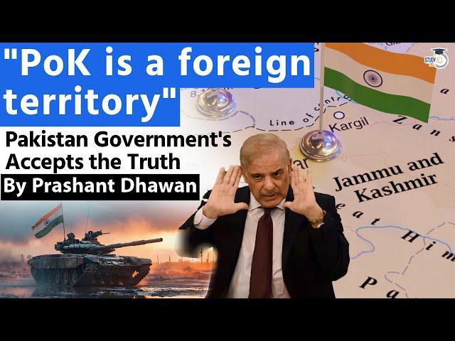 Pakistan Admits That PoK is a Foreign Territory | Video of Pakistani Journalist Goes Viral