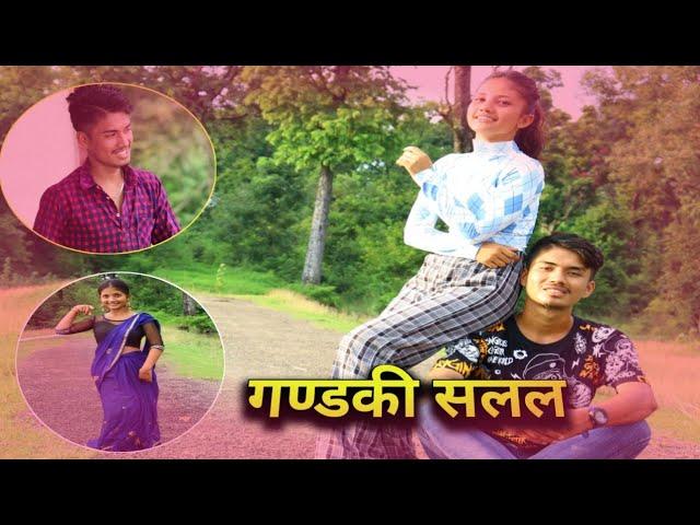 Gandaki Salala || Cover Dance by Pankaj & Sarmila