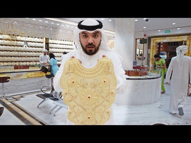 INSIDE DUBAI'S GOLD MARKET