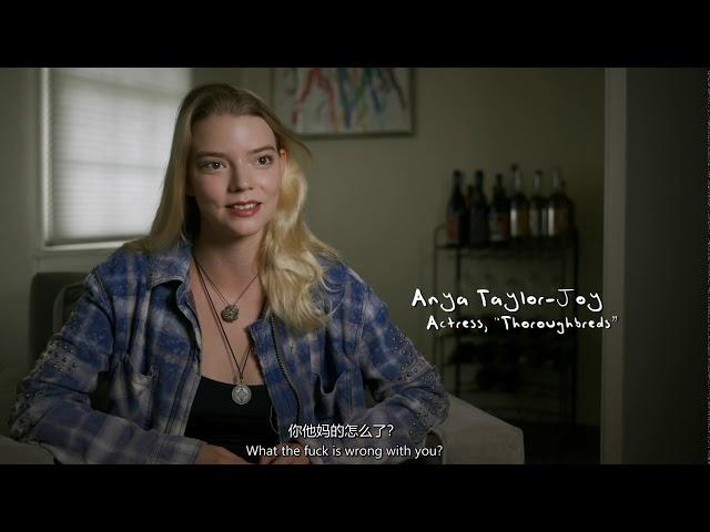 Love Antosha- Anya Taylor-Joy Scene