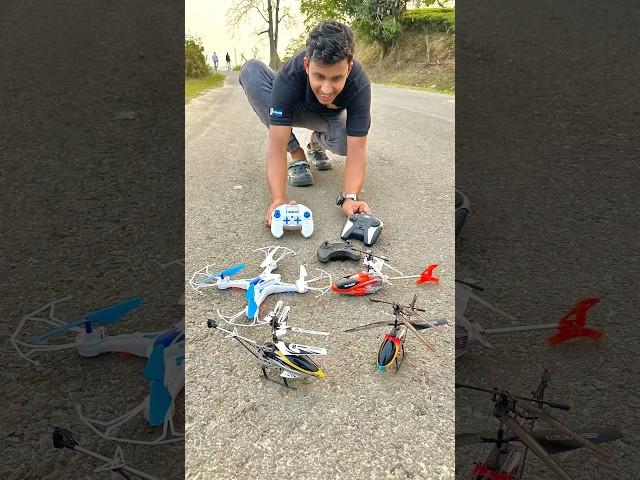 remote control helicopter and drone