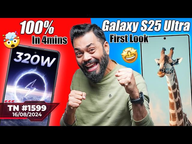 realme 15 Series Coming?,Galaxy S25 Ultra First Look,Spam Call Big News,vivo T3 Pro,Pixel 9-#TTN1599