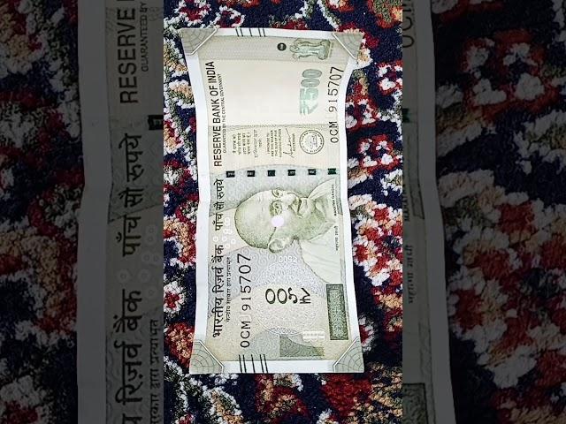 making indian currency ru