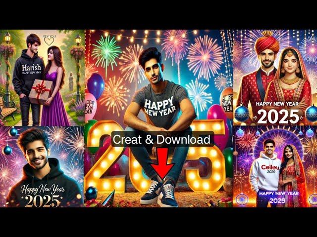 Happy New year AI photo editing prompt और images download . Happy New Years  Ai Generate Images 2025