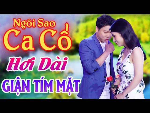 Giận Tím Mặt Ca Cổ Hơi Dài 1000 Chữ Nghe Là Mê⭐Ca Vọng Cổ Hơi Dài Hay Nhất 2023 - Ca Cổ Dễ Ngủ Nhất