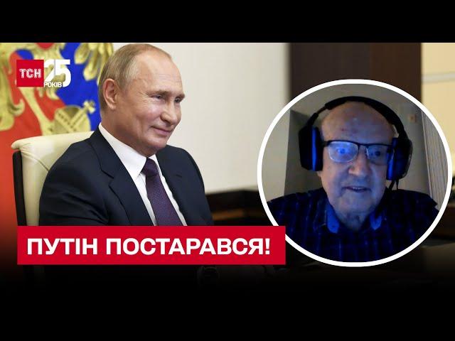  Розпад Росії вже почався!  | Піонтковський