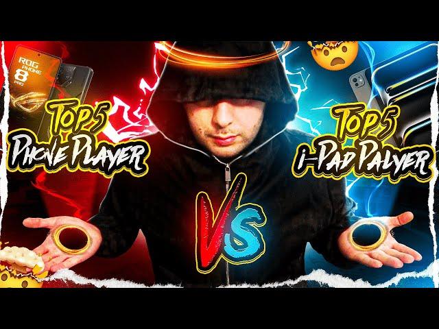 TOP 5 PHONE Players VS TOP 5 IPAD Players in TDM! WHO IS THE BEST ?? PUBG Mobile BGMI