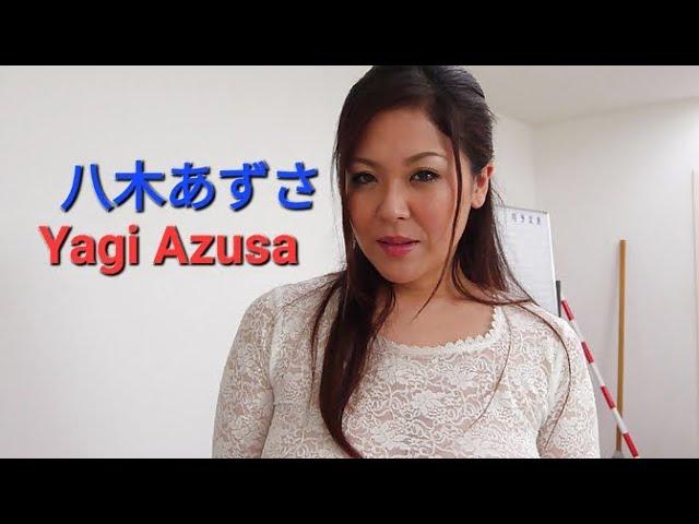 八木あずさ Yagi Azusa (+18)