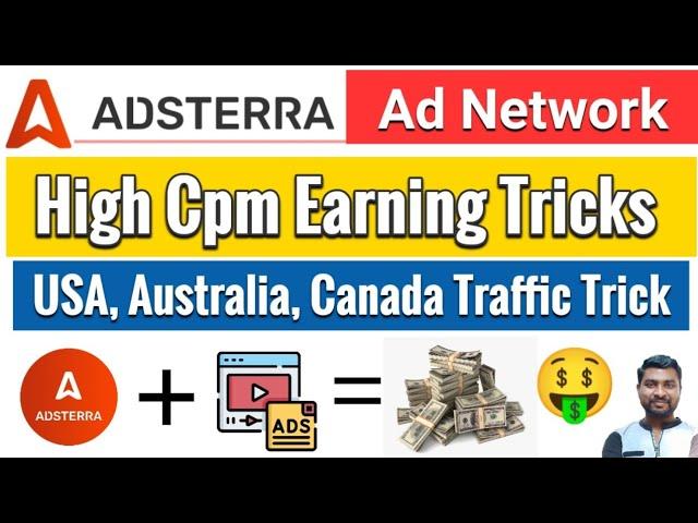 Adsterra High Cpm Earning Trick | Adsterra New Earning Tricks | Adsterra Earning - SmartHindi