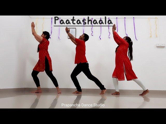 Teachers' Day dance Kannada | Paatashaala | Prapancha Dance Studio | Prithvi Raj Born To Dance