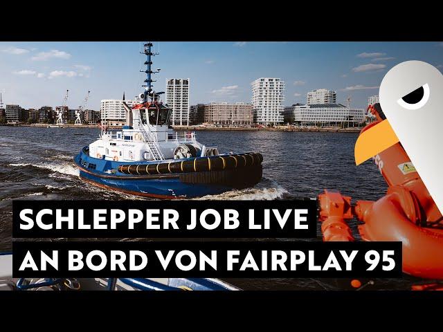 Schlepper-Job hautnah  An Bord von Fairplay 95 ️ Containerschiff wird begleitet und eingeparkt