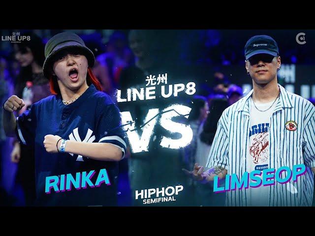 RINKA vs LIMSEOPㅣHIPHOP SEMI-FINAL - 2 ㅣ2023 LINE UP SEASON 8