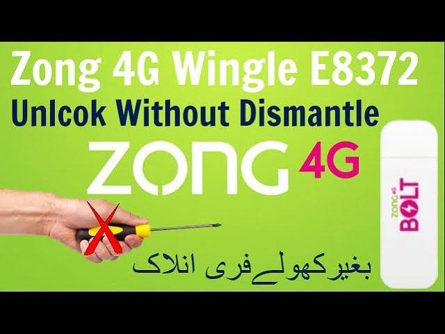 How To unlock huawei Zong 4G Wingle E8372h For All Network