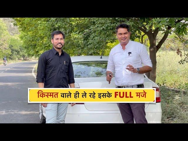 बहुत खूब ! पहली CAR ही इतनी धुआँधार - मात्र 9 लाख