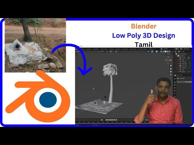 Blender 3D Modeling Design - Design Low Poly 3D Model in Tamil - My 3D Gifts - 3D PRINT TAMIL