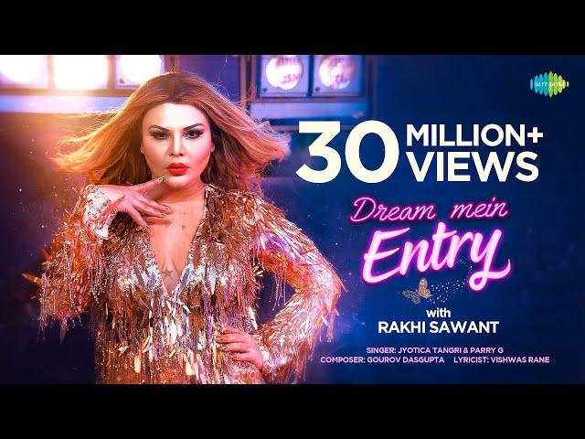 Rakhi Sawant | Dream Mein Entry | Dance Cover | Jyotica Tangri | Parry G | Gourov Dasgupta | Vishwas