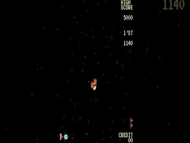 Moon Shuttle (1981) #retrogamingloft #moonshuttle #arcadegames