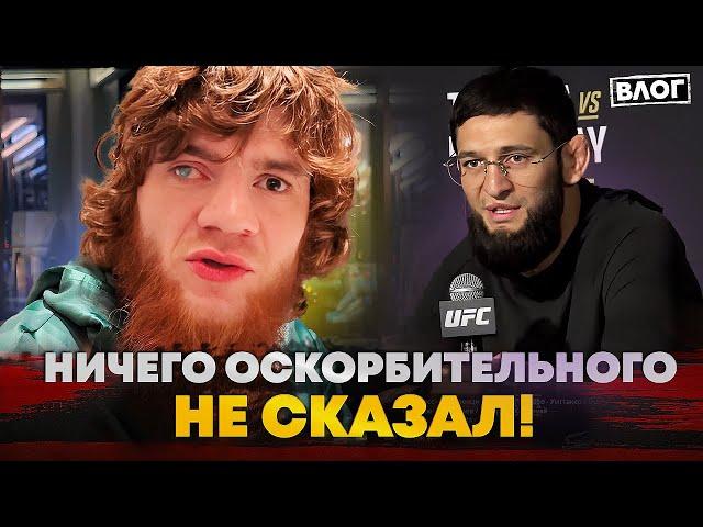 ШАРА БУЛЛЕТ и ЧИМАЕВ: есть ли НАПРЯЖЕНИЕ? Вся ПРАВДА / УПРЕК Петросяну / НИКТО НЕ ЗАБОРЕТ ШАРУ В UFC