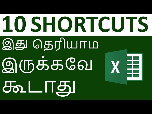 Top 10 Excel Shortcuts for Beginners