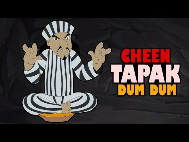 Cheeen Tapak Dum Dum | YOUR REGULAR STREAMER IS HERE | PUBG MOBILE | POWERSHOW YT