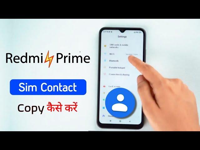 Redmi 11 Prime Contact Copy Kaise Kare | How to Export Contacts Number in Redmi 11 Prime 5G