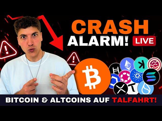  BITCOIN & KRYPTO CRASH LIVE: WIE TIEF GEHT'S NOCH? [NOTFALL-STREAM]