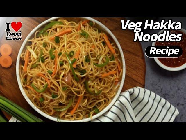 How to Make Veg Hakka Noodles | Ching's Just Soak Veg Hakka Noodles | Easy Recipe | Ching’s Secret