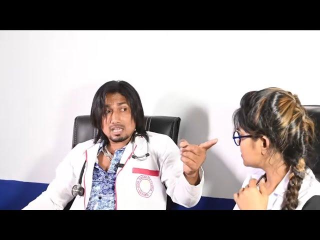 अपहरण The Kidnapper || Rockstar Vines ||